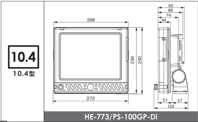 はな専用 hide75hito様専用 わす