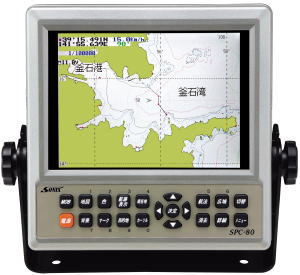 SPC-80Ⅱ | 葵ソニック 8型 GPSプロッター 販売 - ナビテック通販