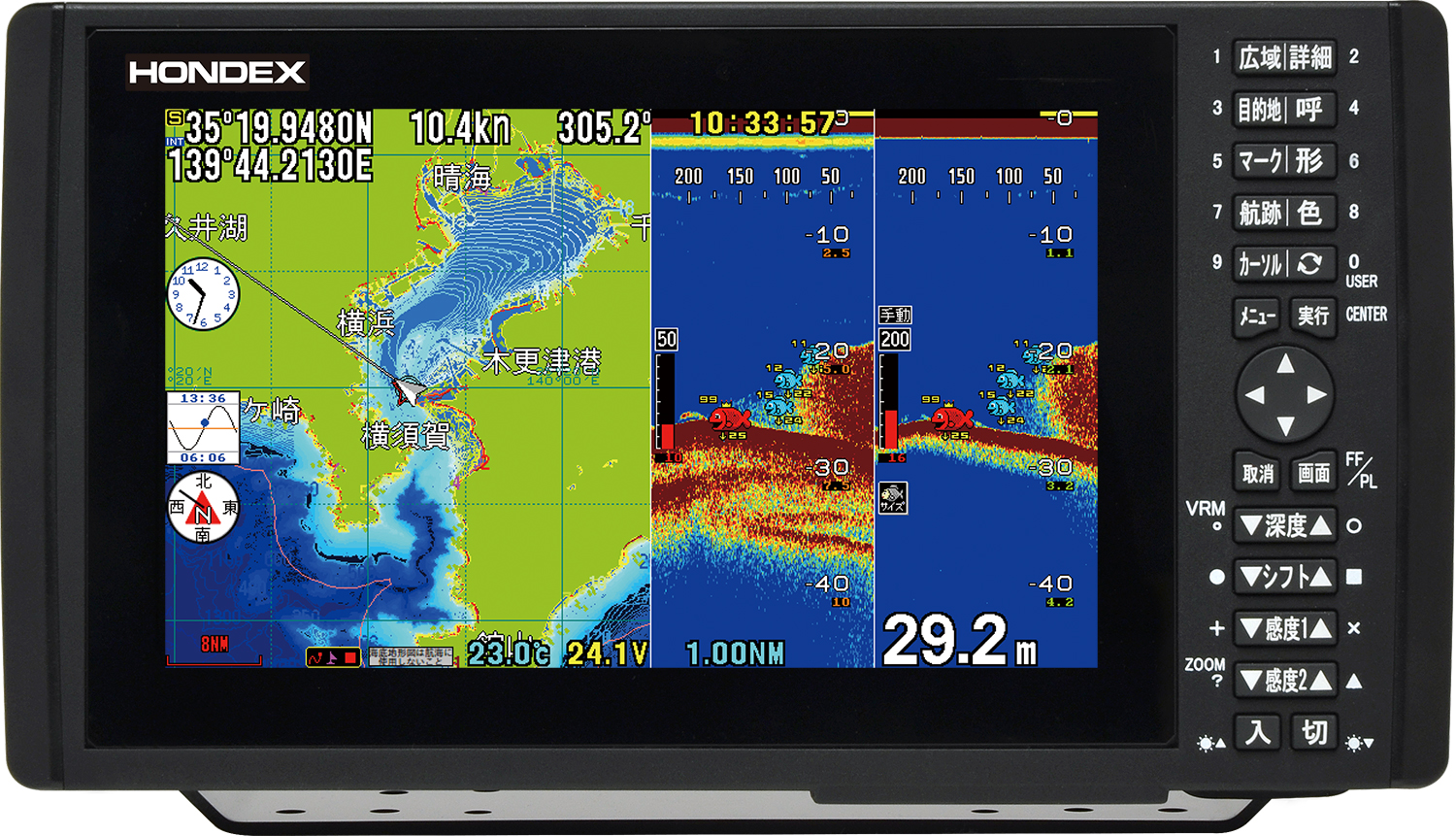 HDX-9S 9型 GPS魚探 | ホンデックス 販売 ナビテック通販