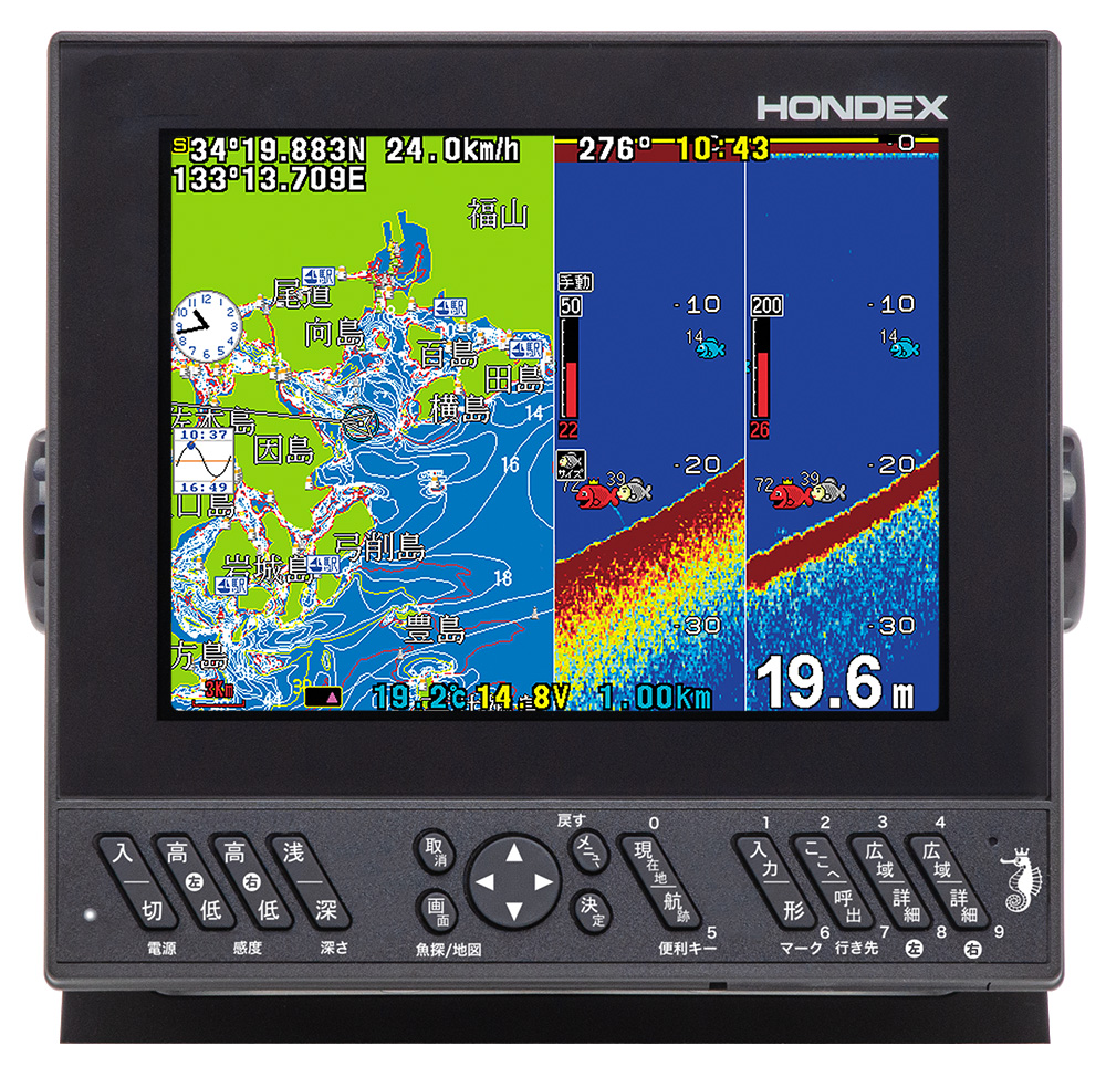 HE-8SⅡ GPS魚探 | ホンデックス 販売店 - ナビテック通販