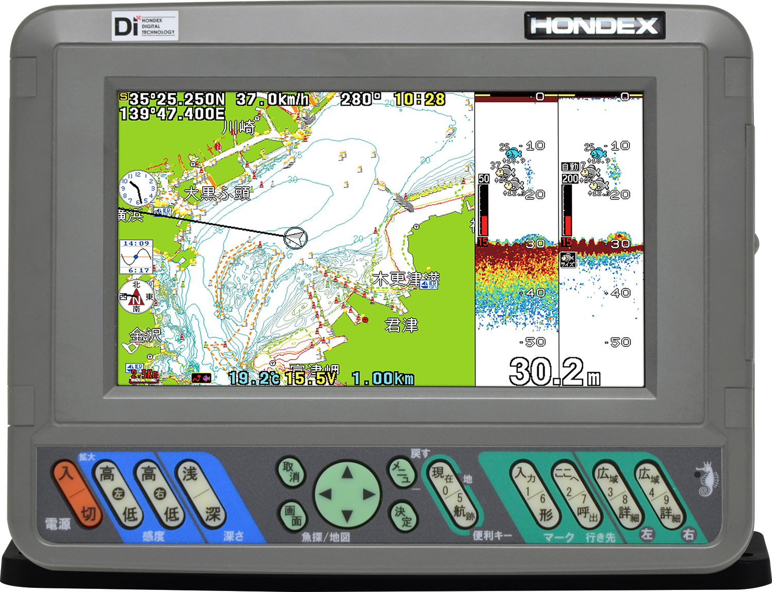 写真追加したのでご確認くださいホンデックス　７型ワイドカラー液晶ＧＰＳ魚群探知機PS－７０GPⅡ