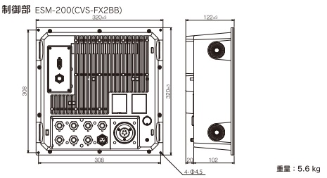 CVS-FX2BB 寸法1