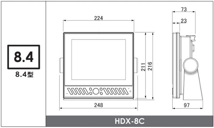 HDX-8C 寸法