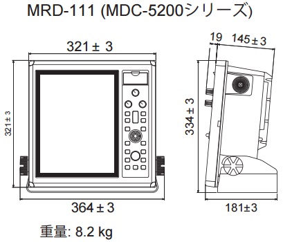 MDC-5200 シリーズ 寸法1