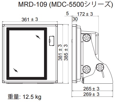 MDC-5500 シリーズ 寸法1