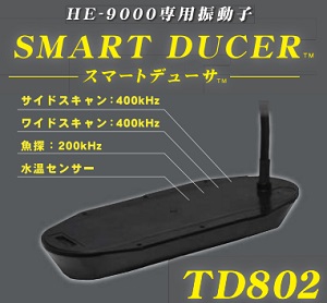 スマートデューサー　TD802